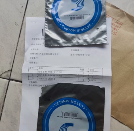 达达里奥 j16  1  2独立包装 新买...