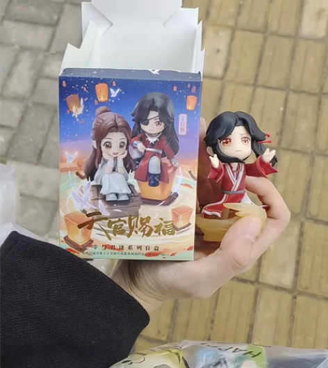 天官赐福盲盒手办 花城三郎风沙迷行 抽到重...