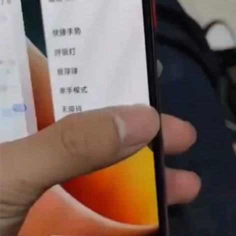 红米10x 6+128g 一手自用 无明显...