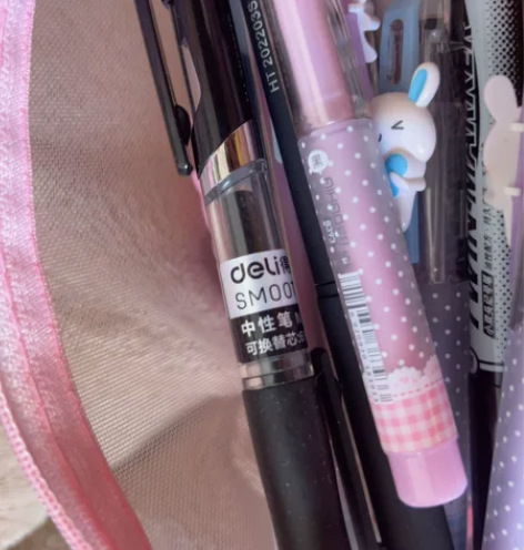 20支全新中性笔  样式随机  之前屯的 ...