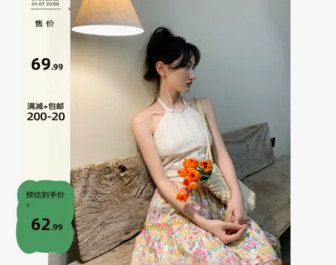 你好卡农 蕾丝绣花挂脖吊带背心女夏季新款甜...