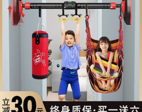 门上单杠家用室内门框儿童引体向上器免打孔家...
