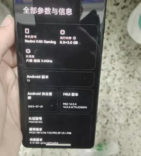 红米k40游戏版,8+128学生一手自用,...