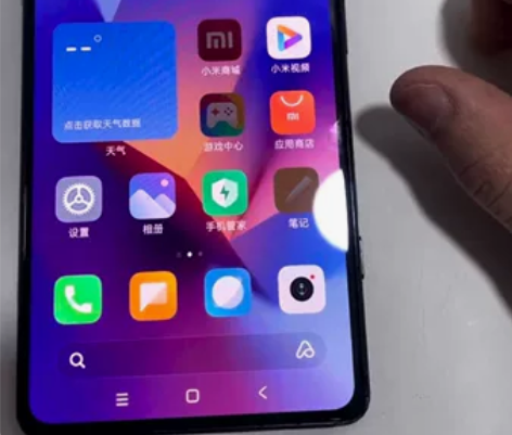 红米K40游戏增强版 12+256联发科天...