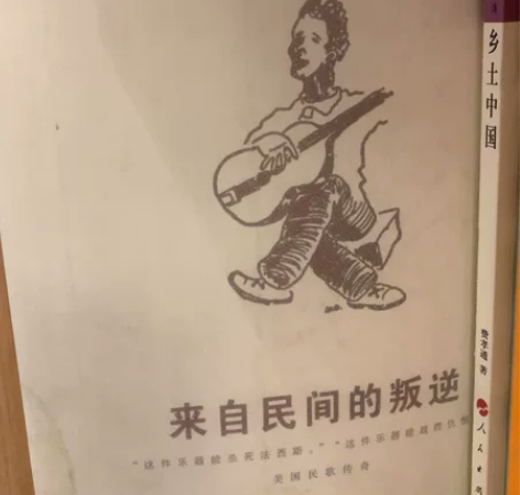 1. 至味在人间 陈晓卿 15 2.来自民...