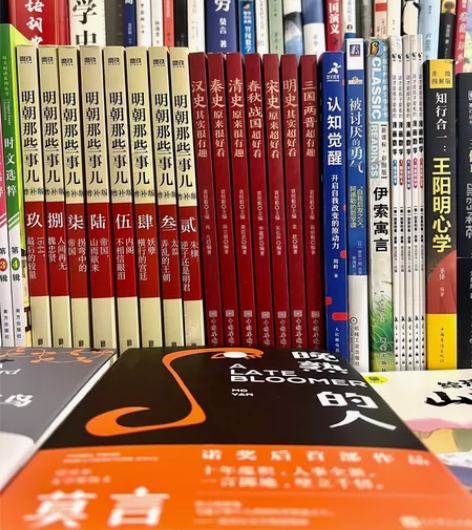 书籍库存处理，喜欢的低价拍，此链接默认拍《...