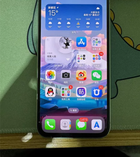 男生自用iphone12 国行 绿色 12...