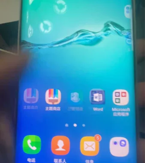 三星手机 可以做一个备用机  就一个不支持...