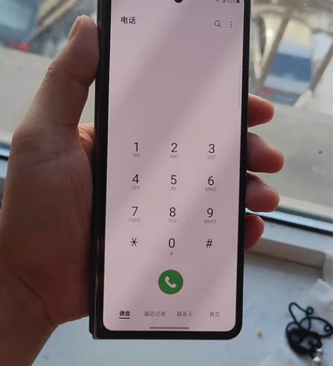 ?三星zfold4欧版原生双卡，跟国行没啥...