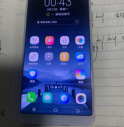 考研结束出自用上网课手机vivox20a，...