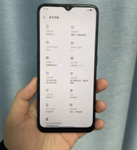 Oppo A11，6+128，屏幕换过，指...