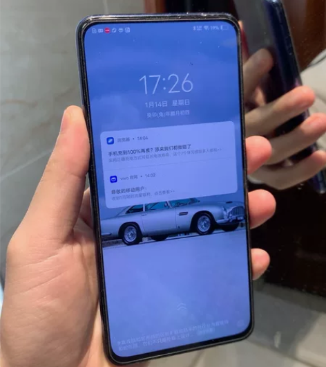 Vivo X27 感兴趣的话点“我想要”和...