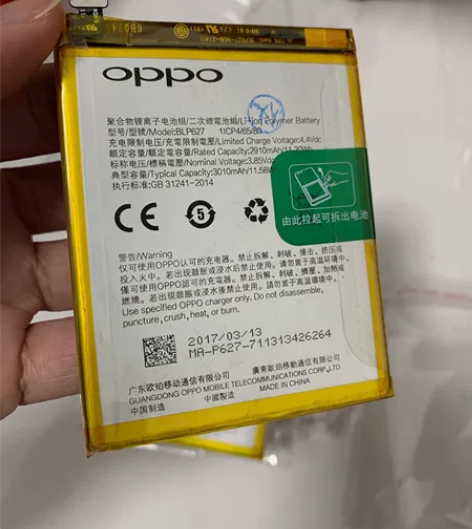 OPPO R9 R9SPlus手机电池 适...