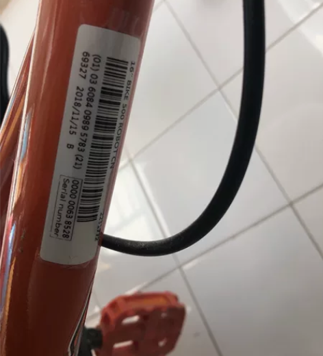 迪卡侬儿童行车16寸（七八成新） 2018...