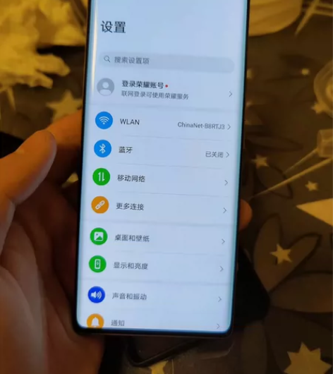 换了新手机出旧机 荣耀60SE 8g?12...