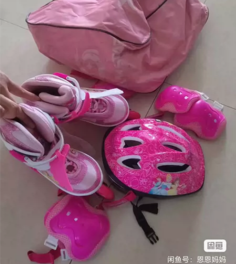 35～38码的，初学儿童滑冰鞋，孩子大了没...