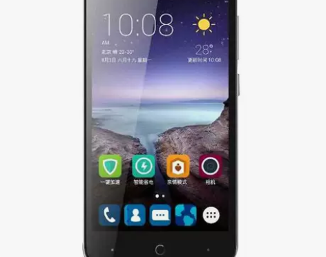 ZTE/中兴 BA601…备用手机，内存5...