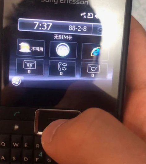 经典手机 Sony Ericsson/索尼...