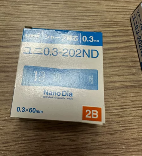 三菱0.3自动铅笔铅芯，全新，未开封，封条...