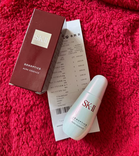 闲置出sk2小灯泡精华50ml 因为本人怀...