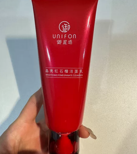 御泥坊红石榴洁面乳100ml 买多了用不完...