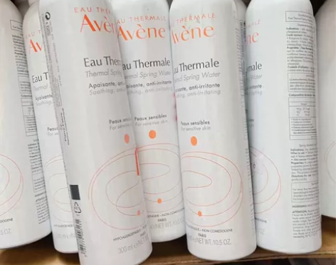 全新包邮正品雅漾舒活泉水补水喷雾300ml...