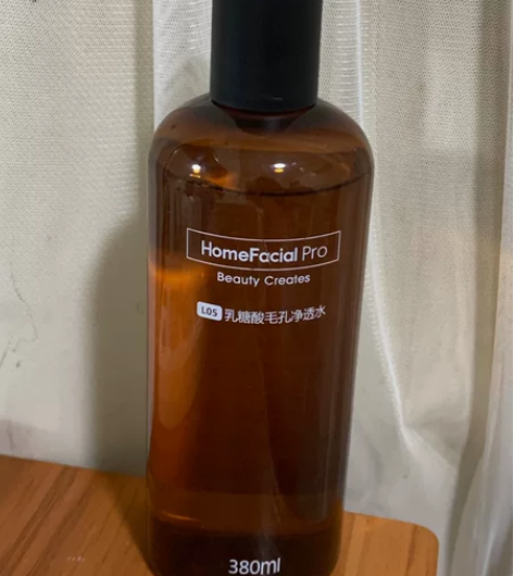 闲置 买的精华水太多用不完 只用过两次 感...