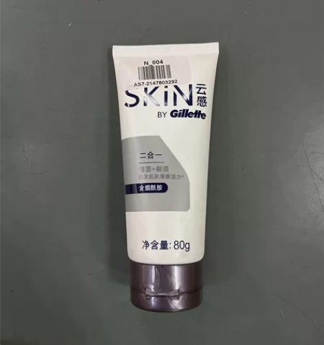 备件库：未使用）吉列(Gillette)烟...
