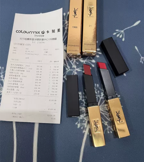 闲置出全新圣罗兰小金条口红1966 21 ...