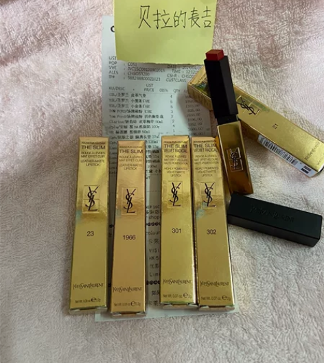 YSL/圣罗兰闲置出全新圣罗兰小金条口红1...