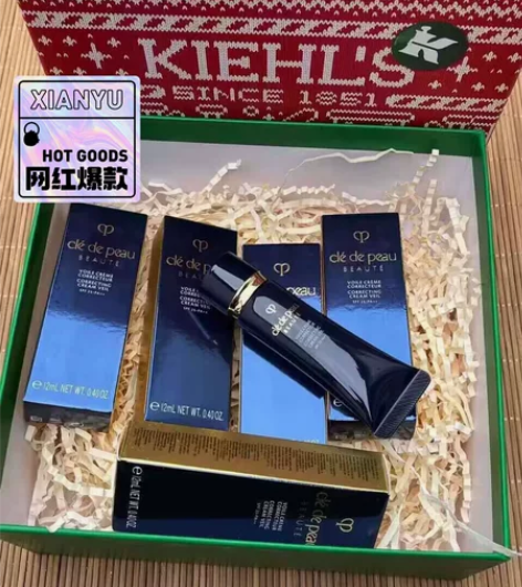 （任选两瓶30元赠品小样）cpb隔离小样1...