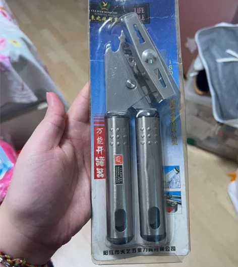 开罐器 感兴趣的话点“我想要”和我私聊吧～...