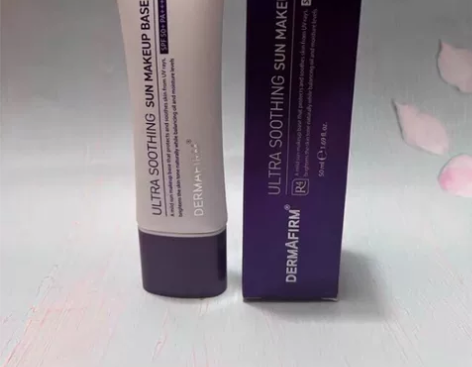 【新版】德妃紫苏隔离防晒霜SPF50三合一...