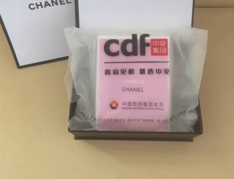 香奈儿粉色邂逅香水100ml，送专柜手提袋...