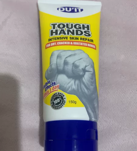 卖闲置换钱回家过年 澳洲DUIT急救手膜护...