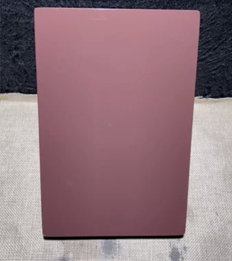 端砚·砚台·肇庆端砚·北岭山.一片红宋坑8...