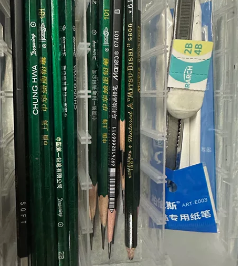 素描初学者 没用完的樱花橡皮 马利牌铅笔 ...