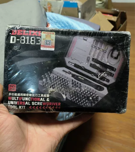 小螺丝刀套装十字梅花多功能起子笔记本拆机清...