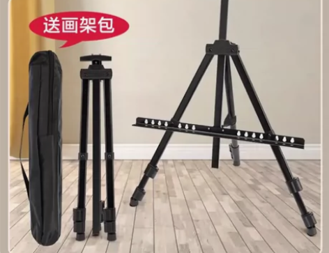 画架子 好收纳 美术生专用/  画画画板素...