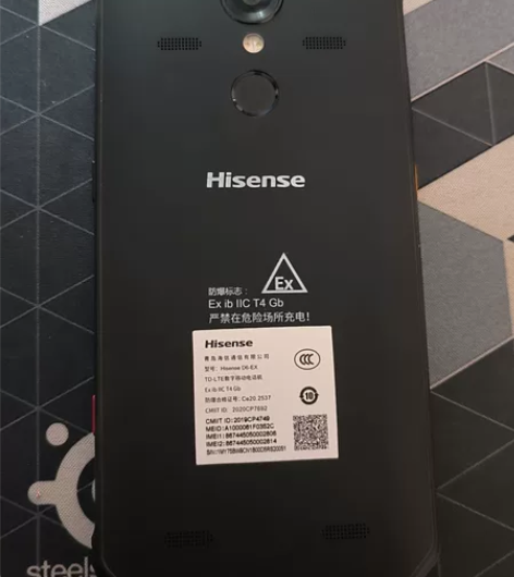 海信D6-EX三防手机，开机一次，未使用需...