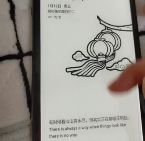 海信阅读器，京东自营店买的，可插手机卡。 ...