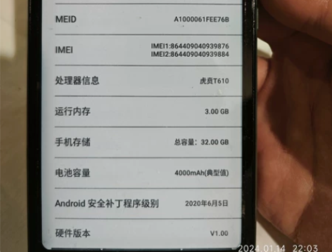 海信A5Pro，3+32，屏幕有划痕，后盖...