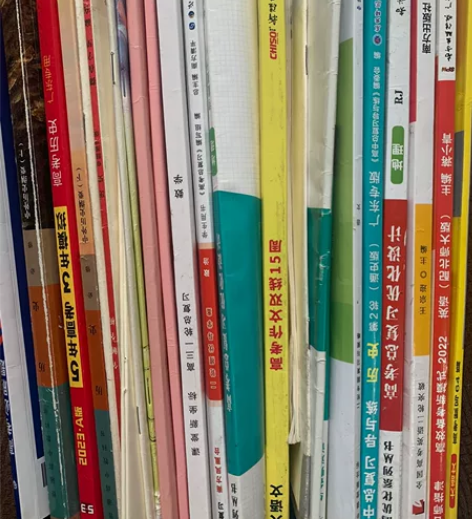 高三闲置书籍，基本没用过，99新 免费送、...