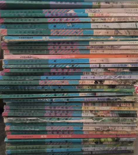 初中课本2元一本[超便宜]立即发货 语文，...