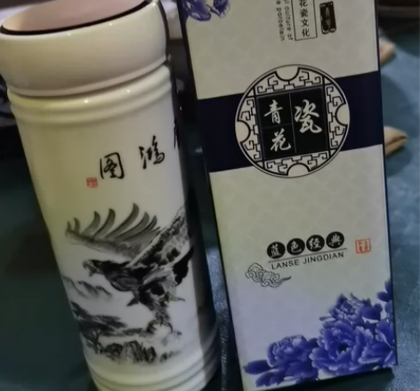 景德镇陶瓷杯，新杯子一次没用，送客人的没用...