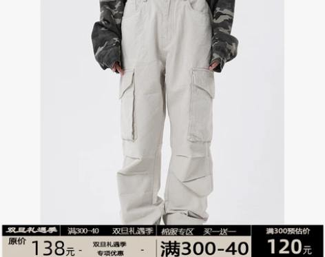 川川也家美式高街工装裤男女宽松直筒高腰hi...