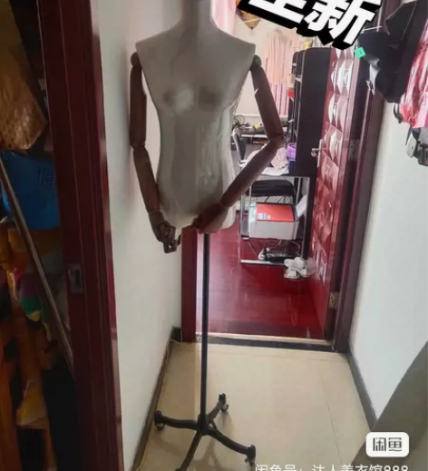 北服人台国标女立体裁剪可插针立裁人台模特打...