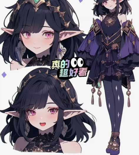 【角色设定】oc约稿 标价既是定价 oc参...