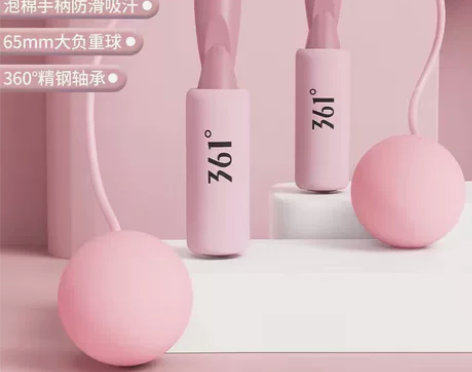 无绳负重跳绳减肥成人燃脂专用儿童训练学生专...