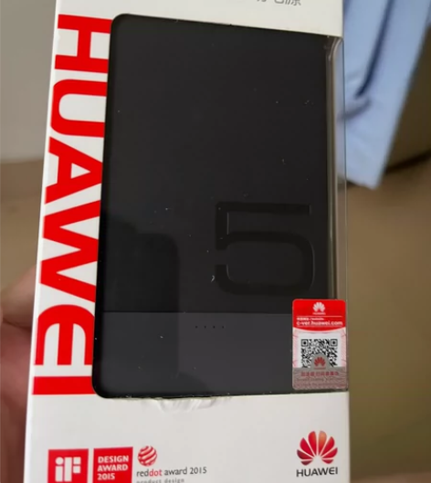 华为5000mAh AP006L移动电源 ...